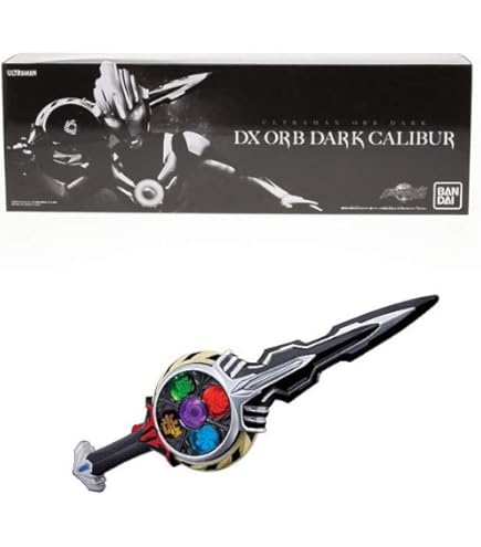 Amazon.co.jp: バンダイ(BANDAI) DXオーブリング&オーブカリバーセット